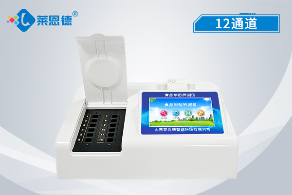 認(rèn)識(shí)食品添加劑的危害，食品添加劑檢測(cè)儀檢測(cè)標(biāo)準(zhǔn)有哪些?